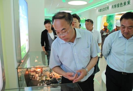 C:\Users\Administrator\Desktop\�½��ļ��� (2)\IMG_7576.JPG